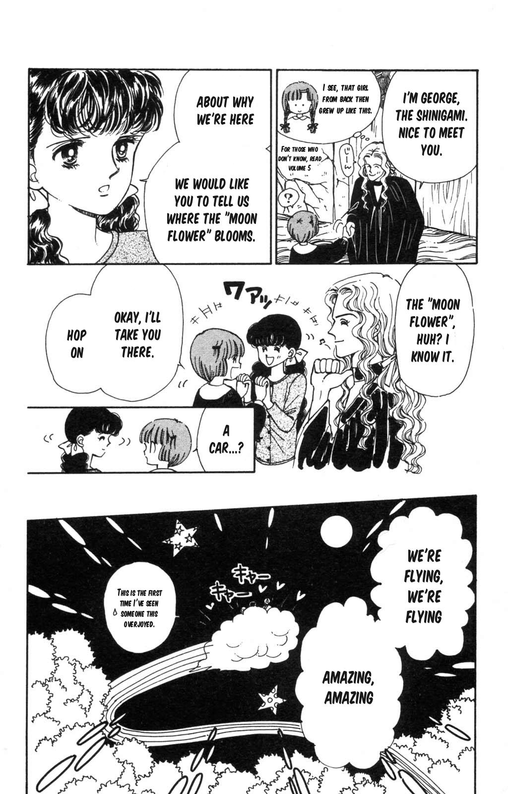 Tokimeki Tonight Chapter 100 25