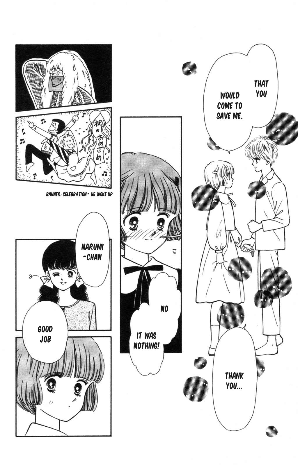 Tokimeki Tonight Chapter 100 33