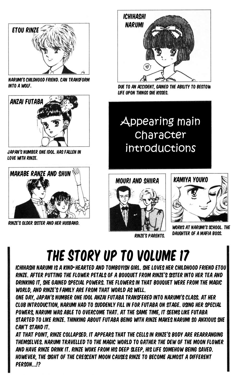 Tokimeki Tonight Chapter 101 4
