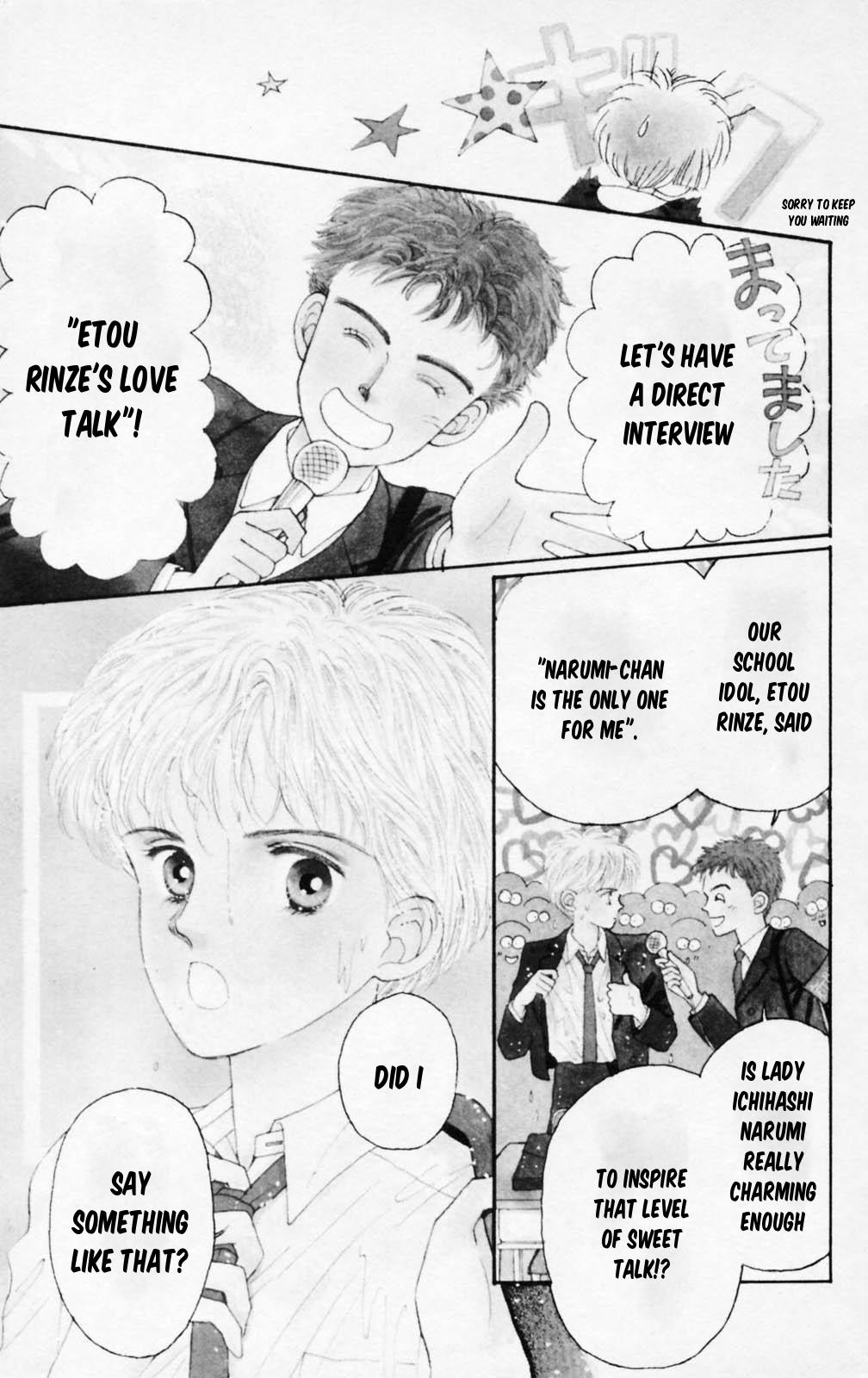 Tokimeki Tonight Chapter 101 7