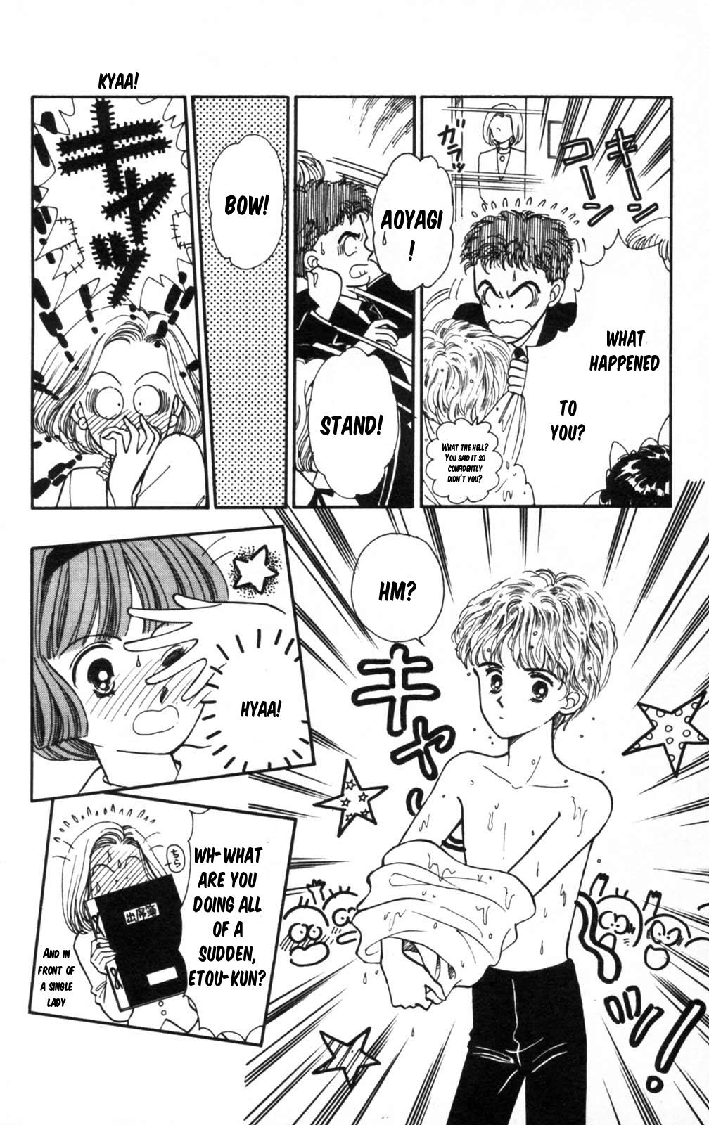 Tokimeki Tonight Chapter 101 10