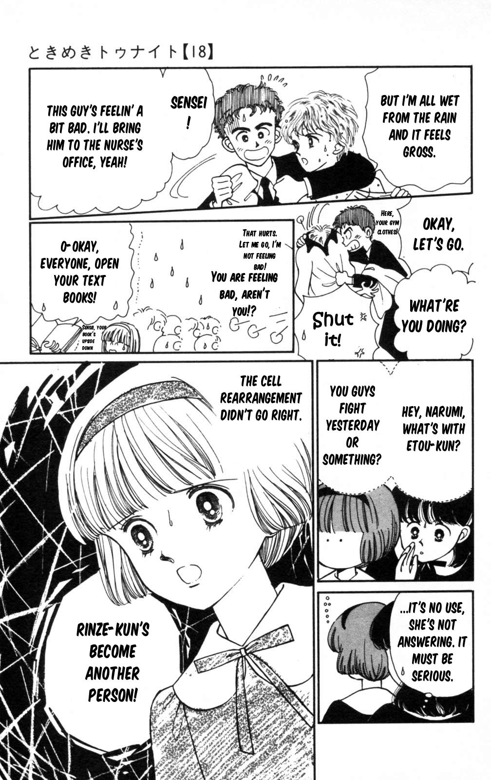 Tokimeki Tonight Chapter 101 11