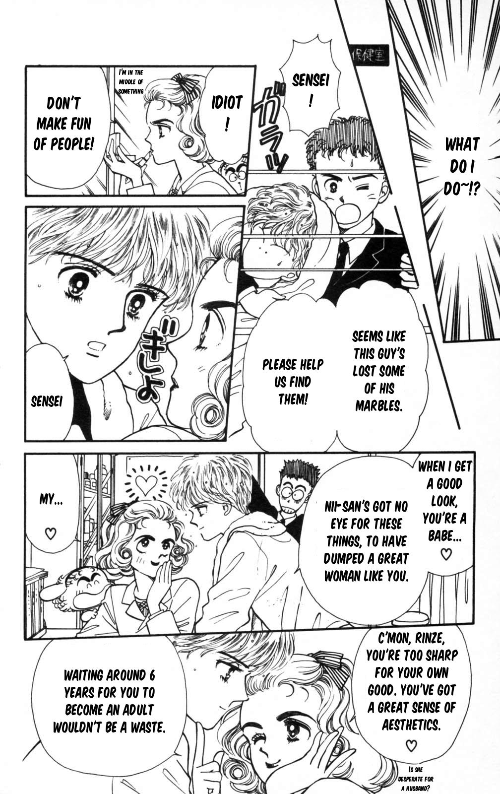 Tokimeki Tonight Chapter 101 12