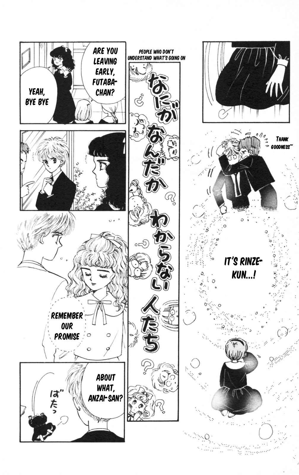 Tokimeki Tonight Chapter 101 22