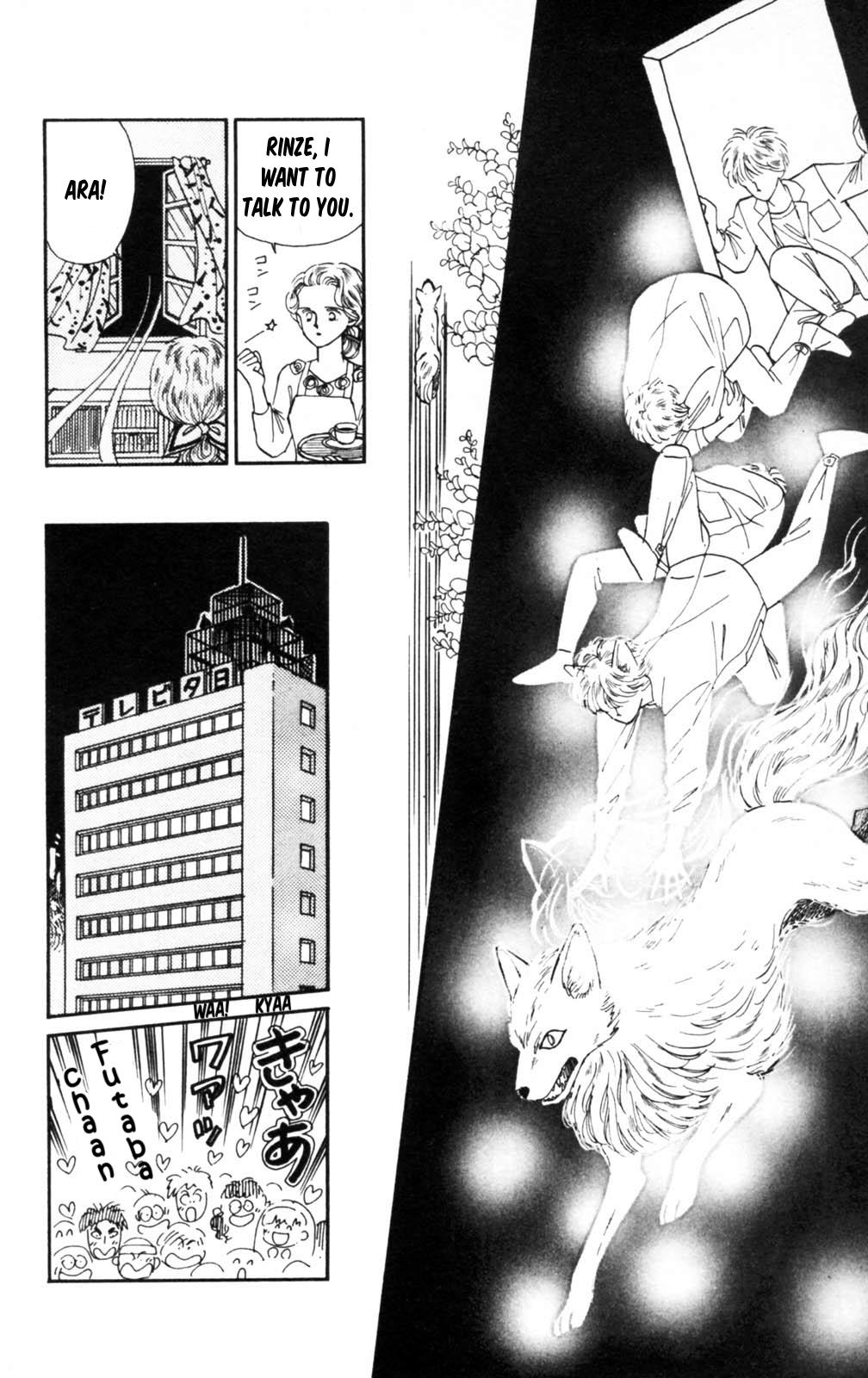 Tokimeki Tonight Chapter 101 28