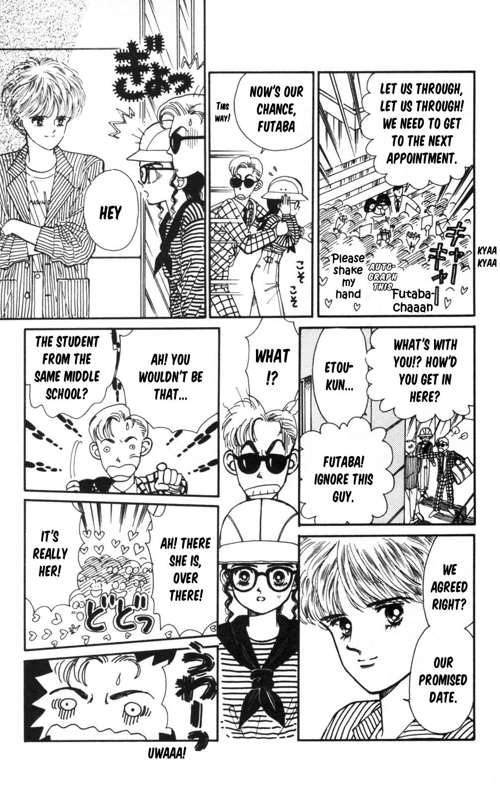 Tokimeki Tonight Chapter 101 29