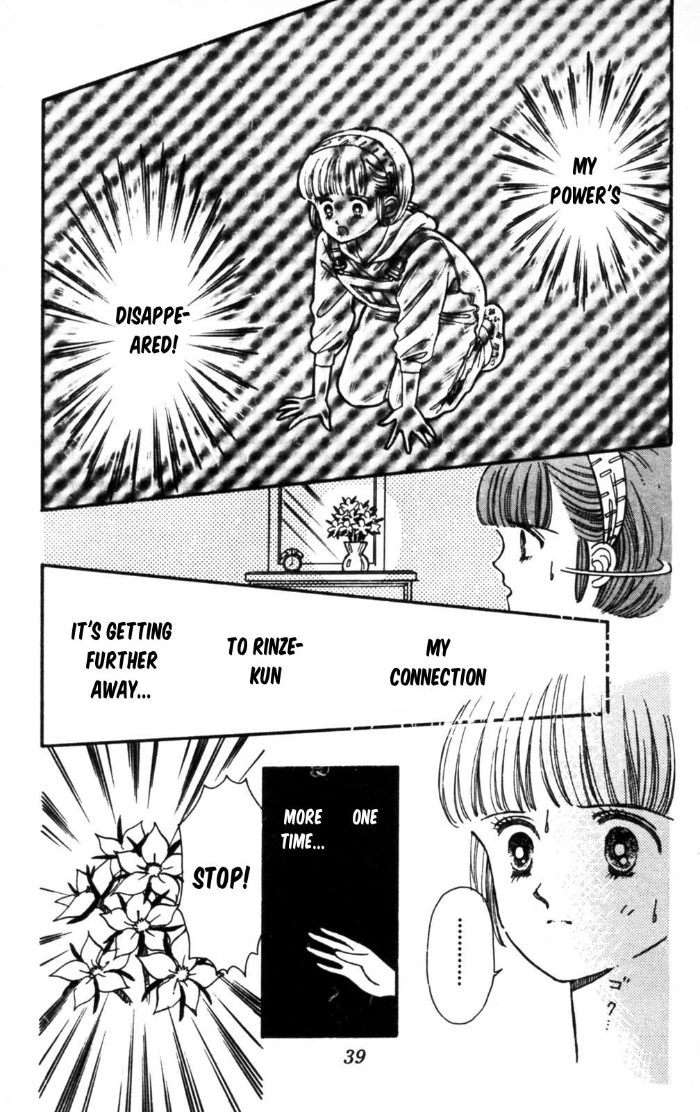 Tokimeki Tonight Chapter 101 41