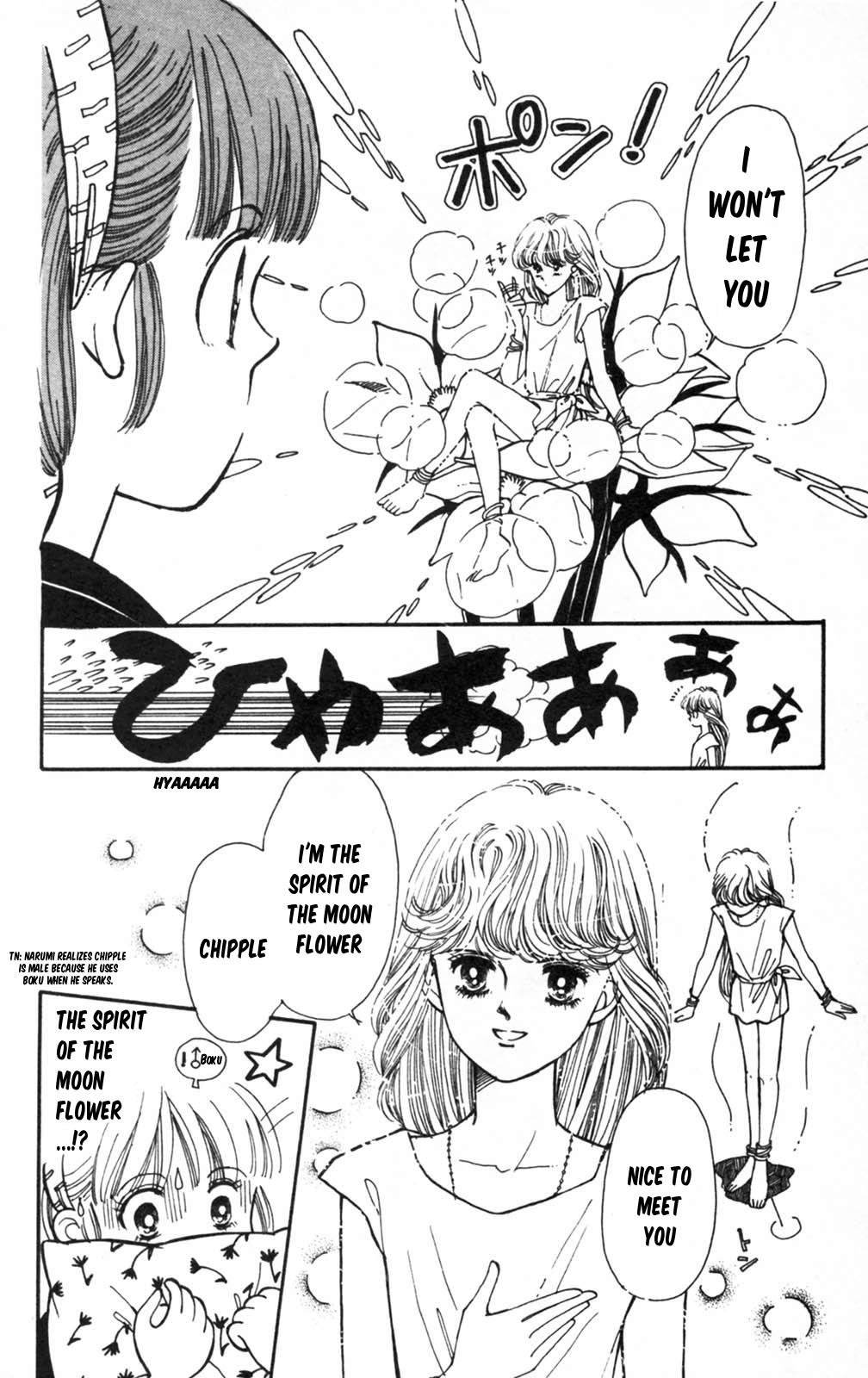 Tokimeki Tonight Chapter 101 42