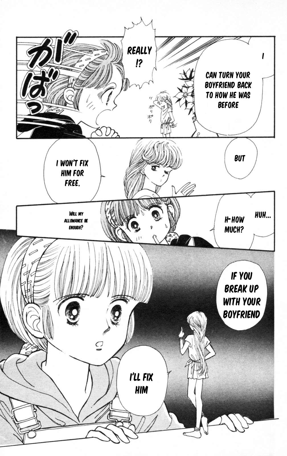Tokimeki Tonight Chapter 101 43