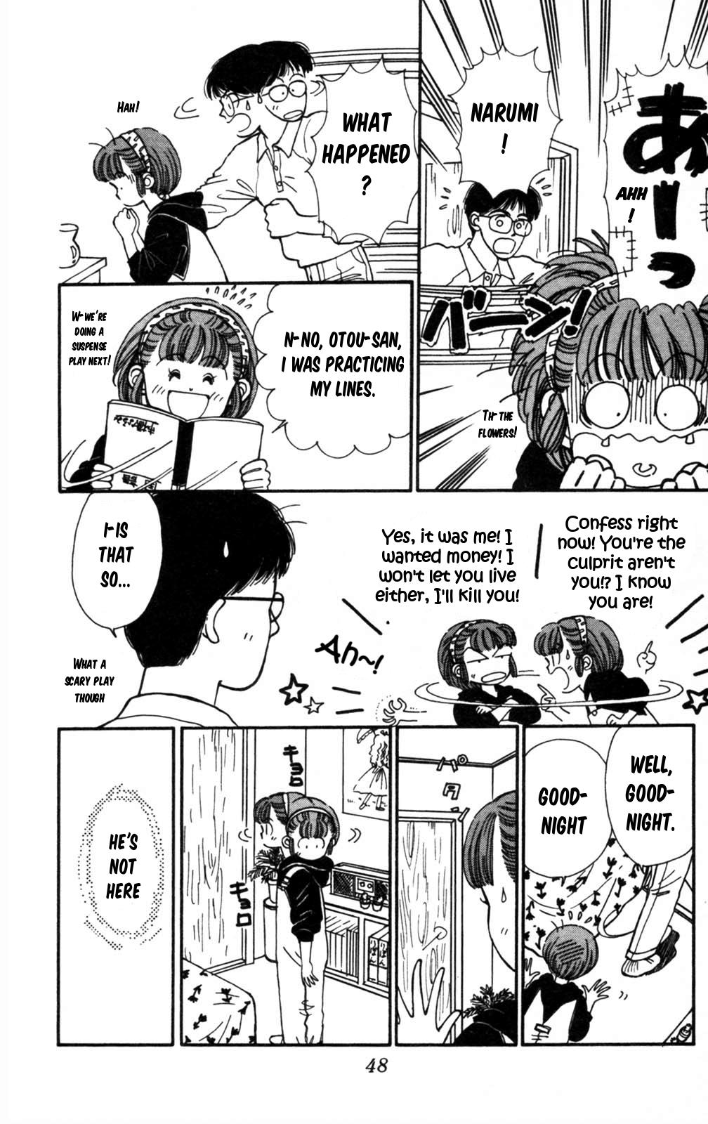 Tokimeki Tonight Chapter 102 7