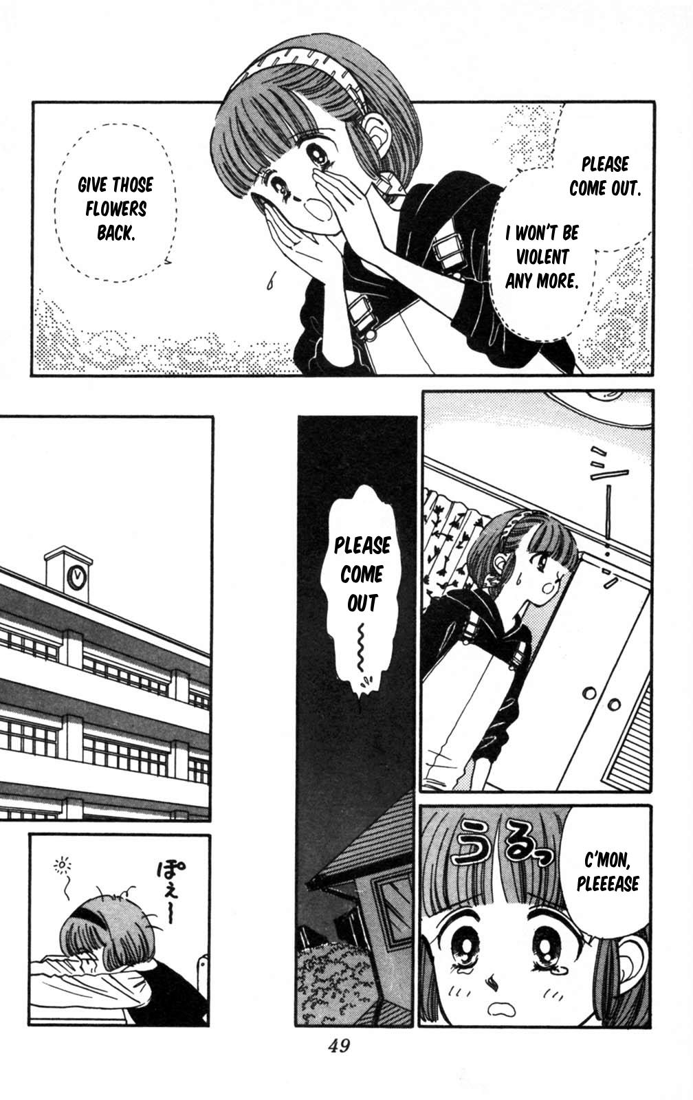 Tokimeki Tonight Chapter 102 8