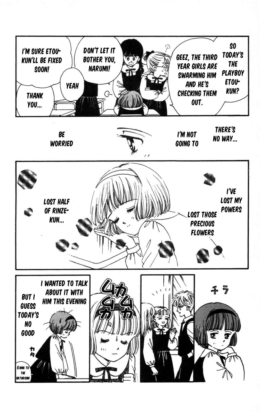 Tokimeki Tonight Chapter 102 9