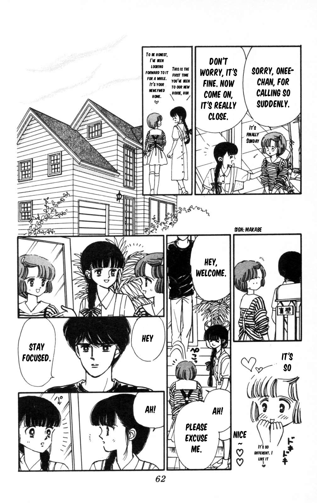 Tokimeki Tonight Chapter 102 21