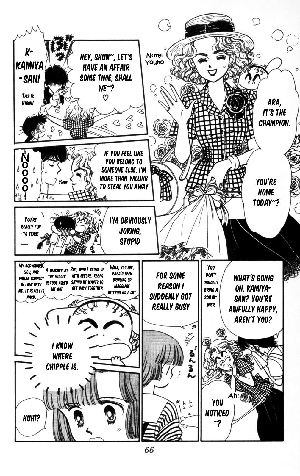 Tokimeki Tonight Chapter 102 25