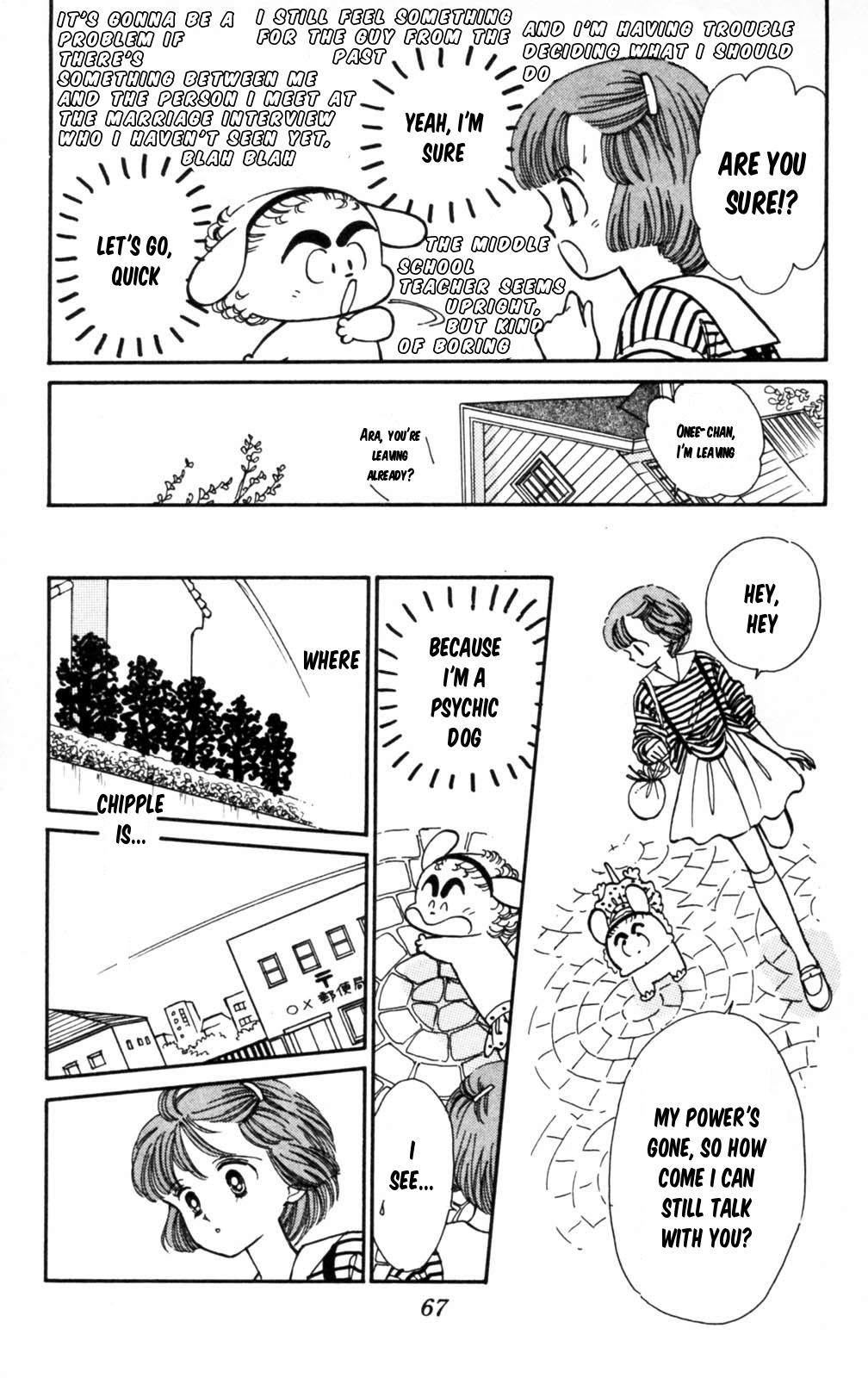 Tokimeki Tonight Chapter 102 26