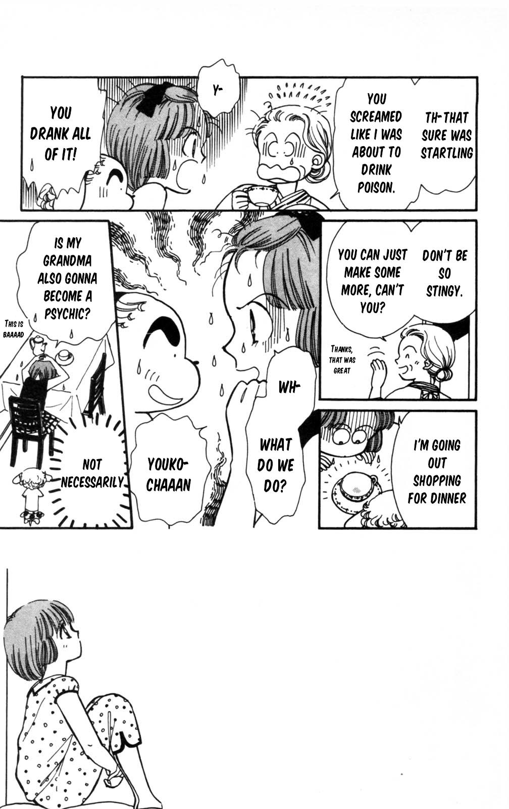 Tokimeki Tonight Chapter 103 4