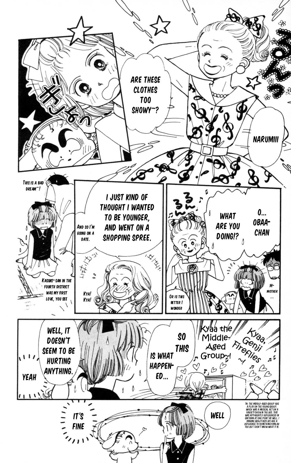Tokimeki Tonight Chapter 103 7