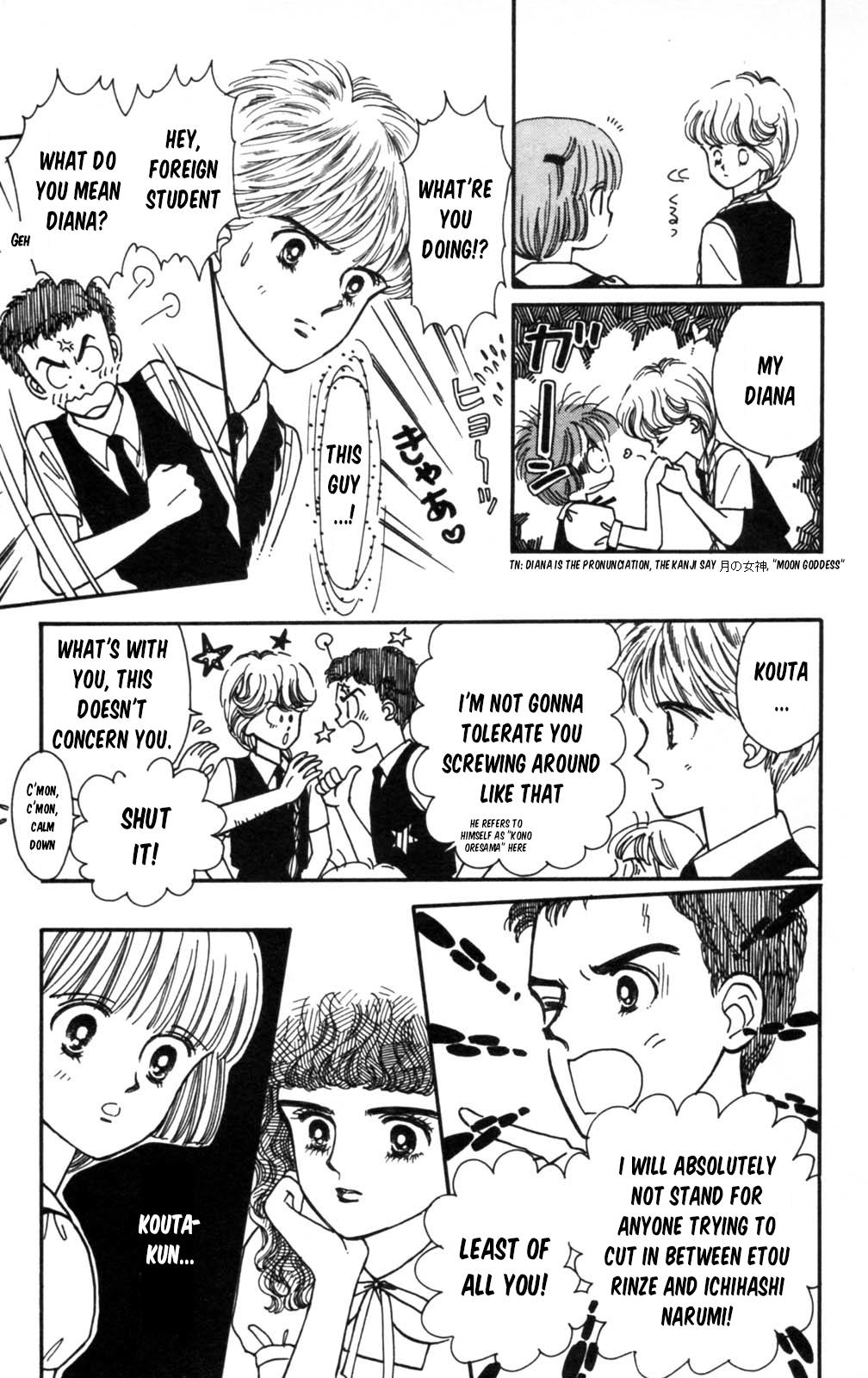 Tokimeki Tonight Chapter 103 12