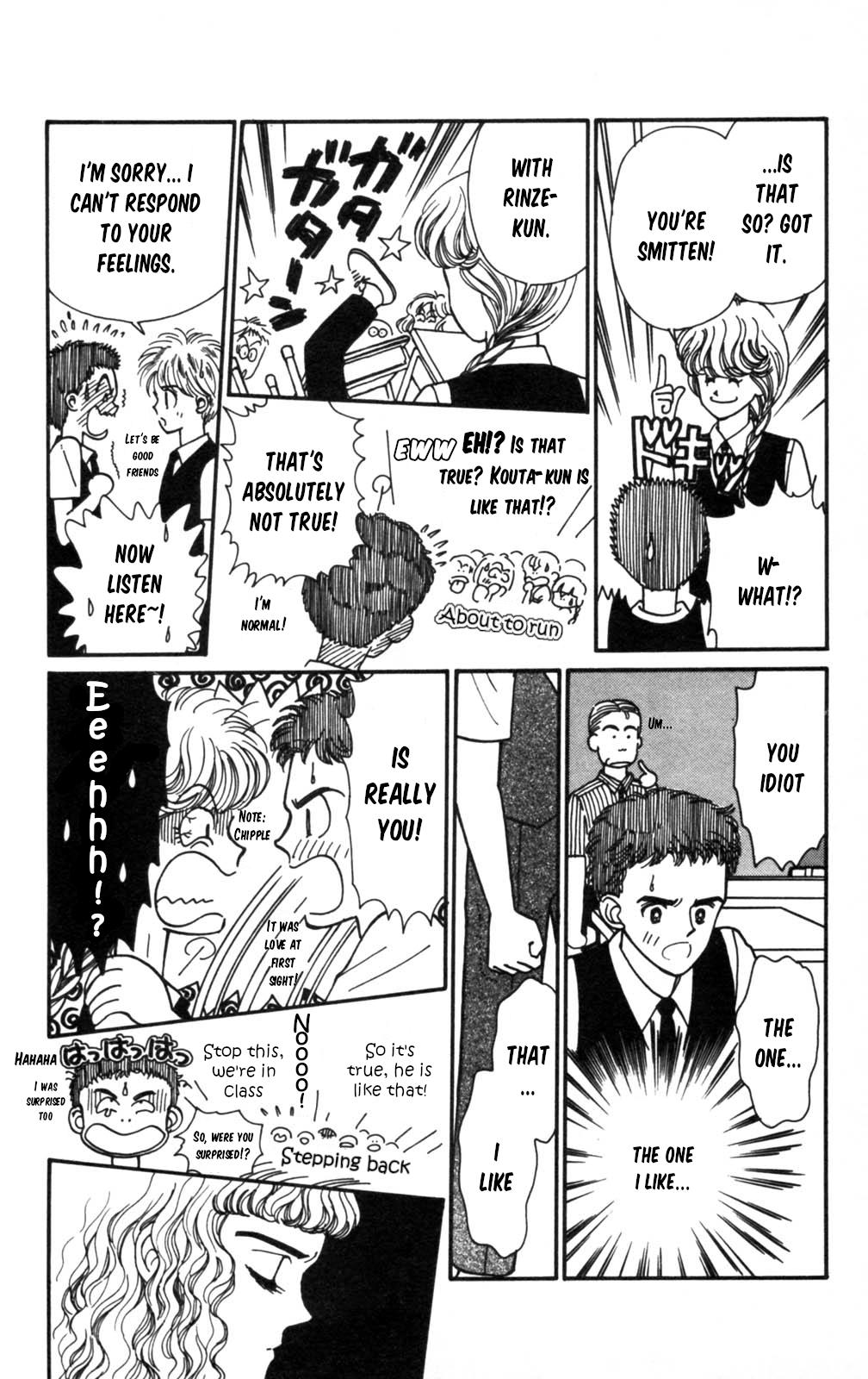 Tokimeki Tonight Chapter 103 13