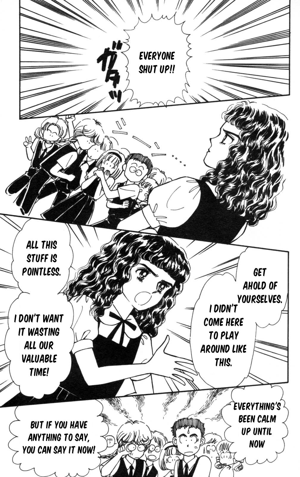 Tokimeki Tonight Chapter 103 14