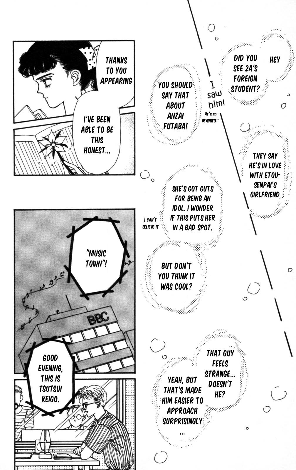 Tokimeki Tonight Chapter 103 17