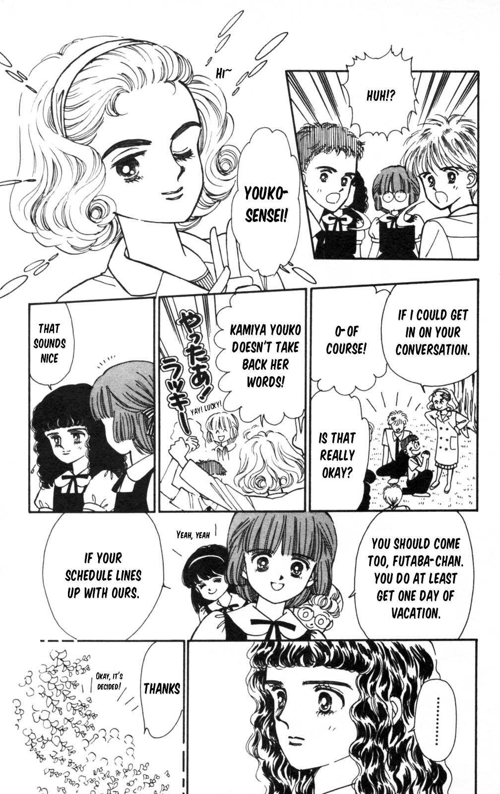 Tokimeki Tonight Chapter 103 22