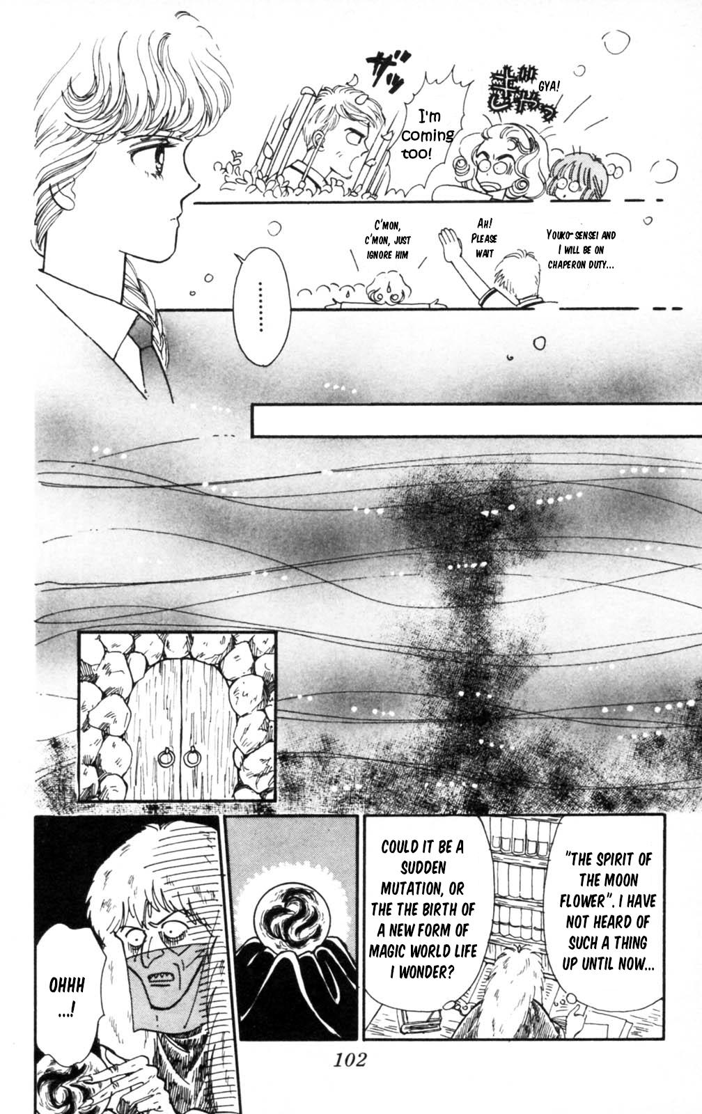 Tokimeki Tonight Chapter 103 23