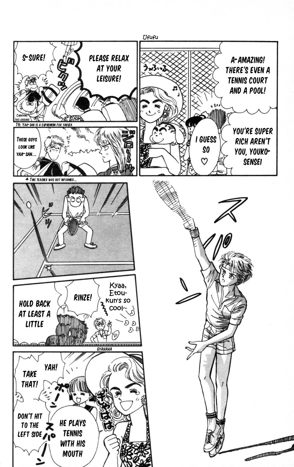 Tokimeki Tonight Chapter 103 25