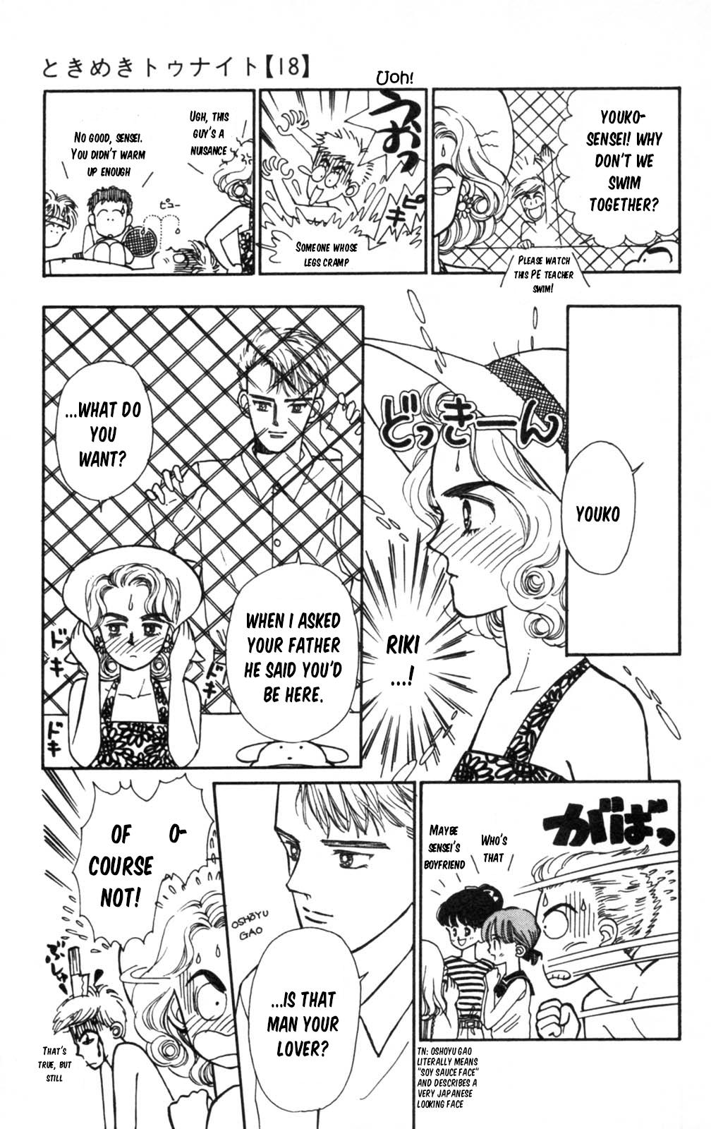 Tokimeki Tonight Chapter 103 26