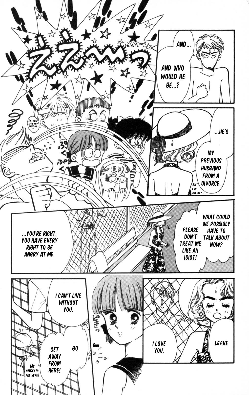 Tokimeki Tonight Chapter 103 27