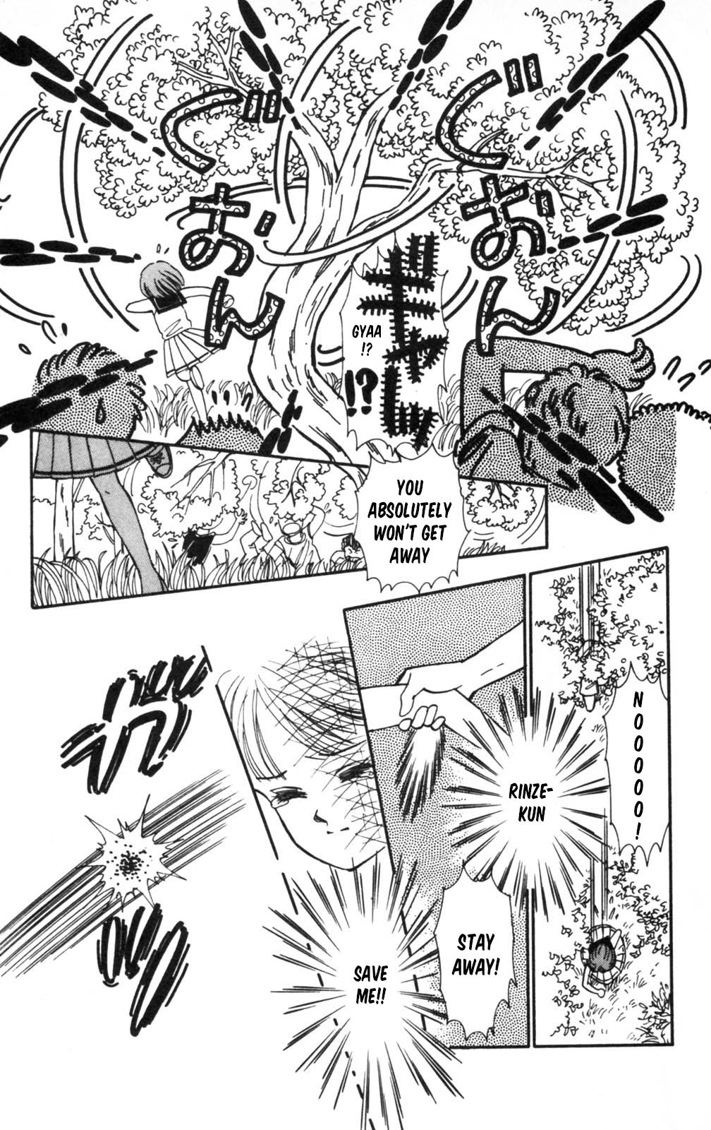 Tokimeki Tonight Chapter 103 32