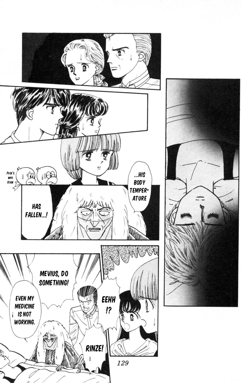 Tokimeki Tonight Chapter 104 12