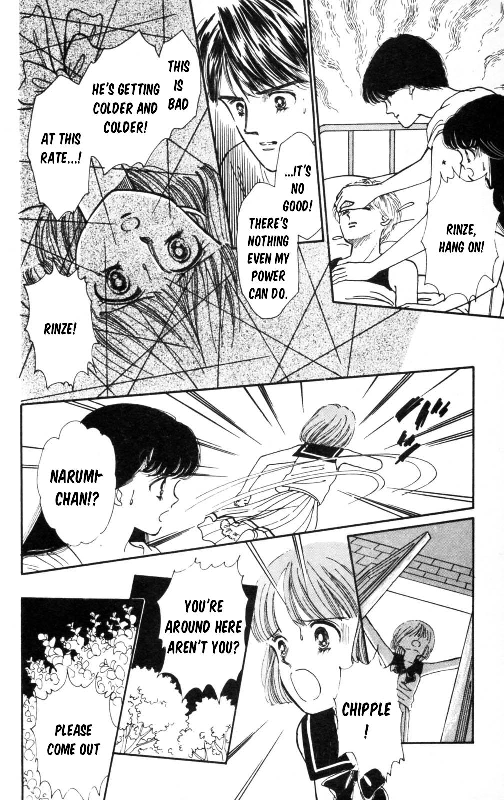 Tokimeki Tonight Chapter 104 13