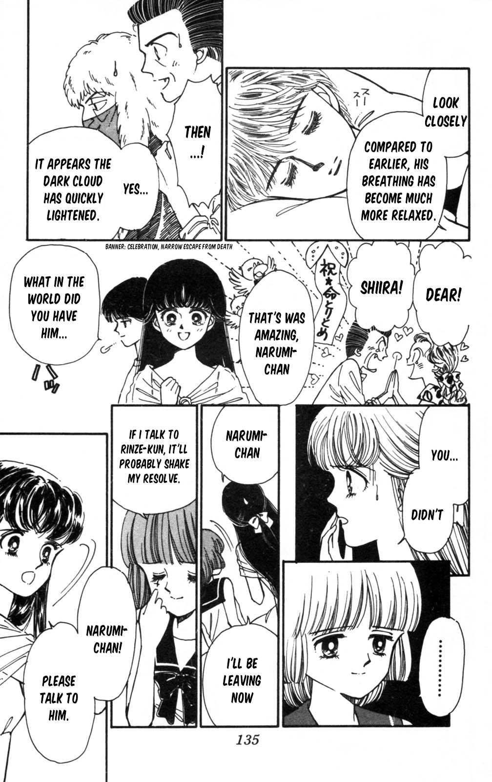 Tokimeki Tonight Chapter 104 18