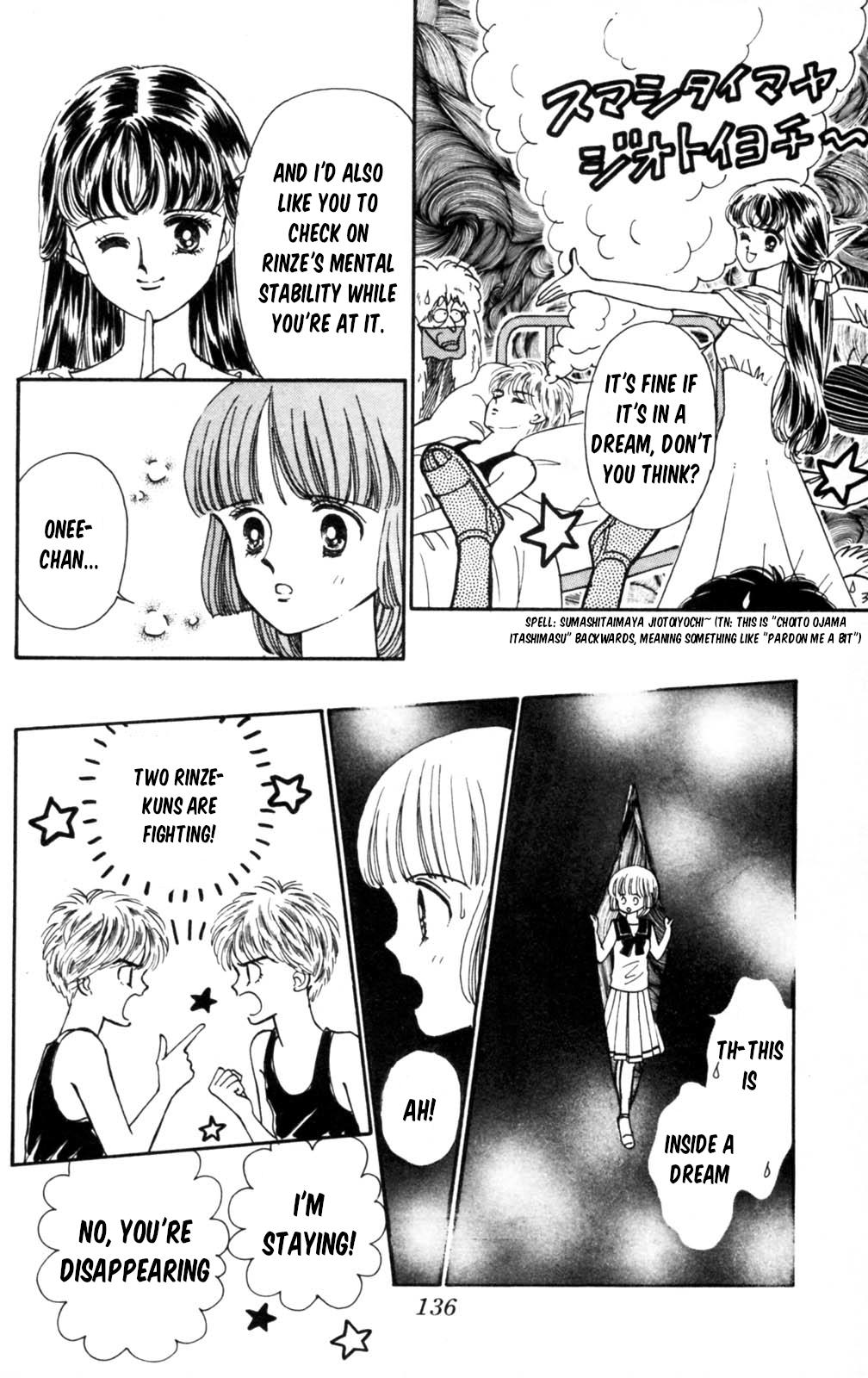 Tokimeki Tonight Chapter 104 19