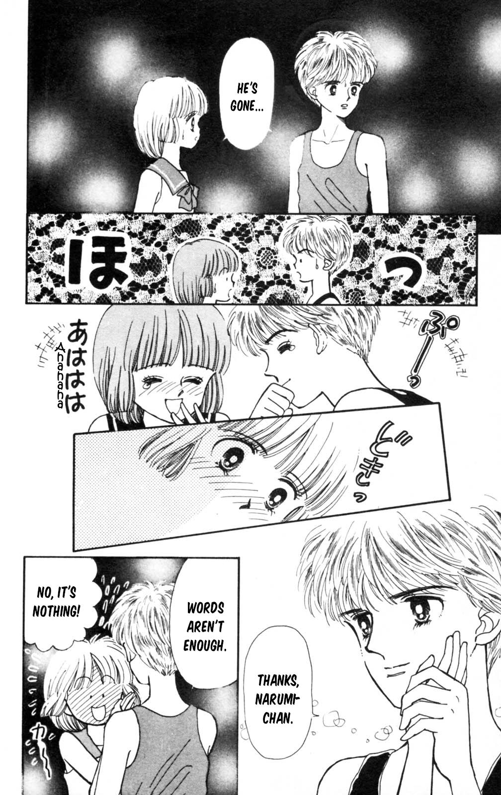 Tokimeki Tonight Chapter 104 23