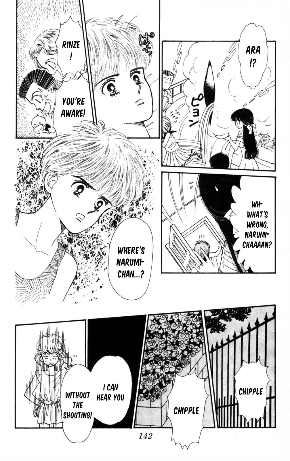 Tokimeki Tonight Chapter 104 25