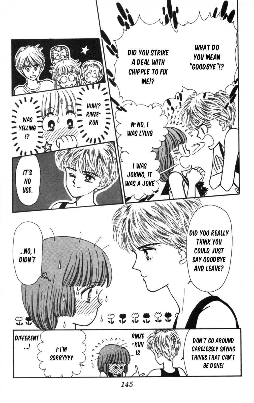 Tokimeki Tonight Chapter 104 28