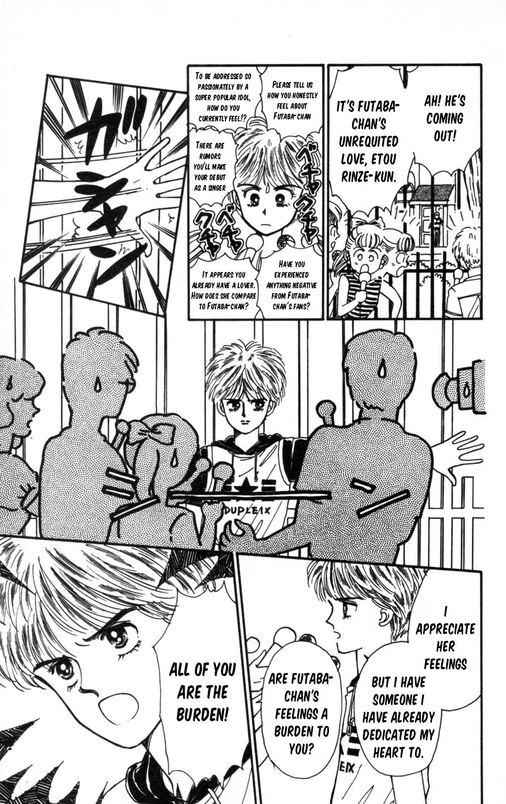 Tokimeki Tonight Chapter 104 32