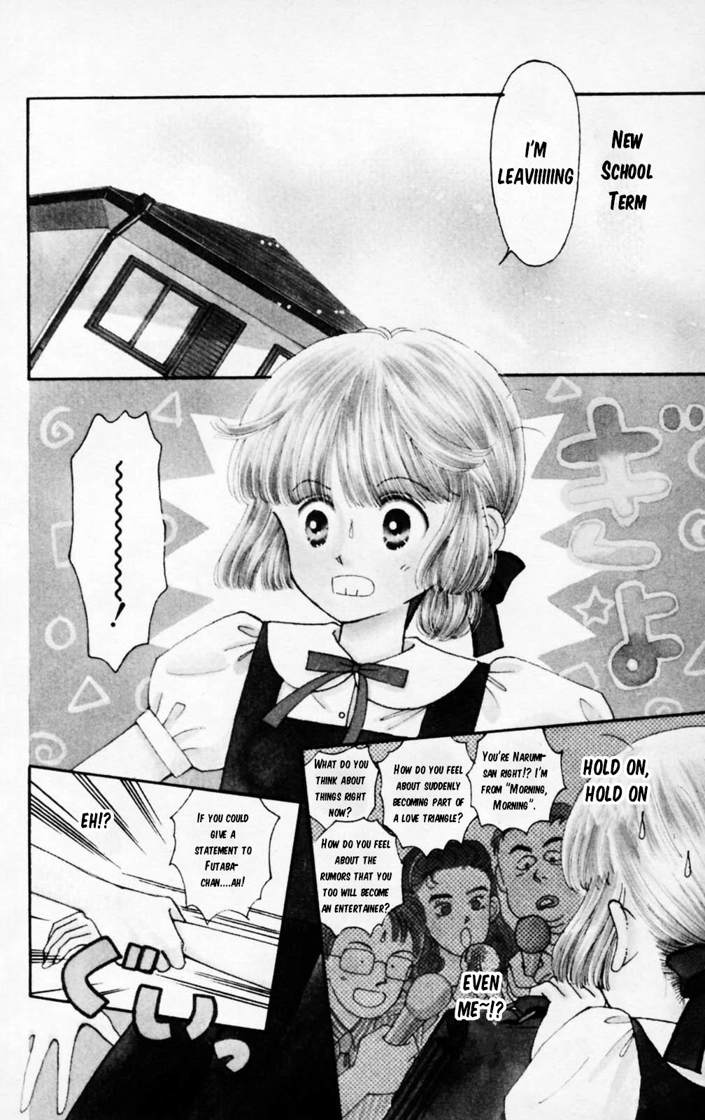 Tokimeki Tonight Chapter 105 1