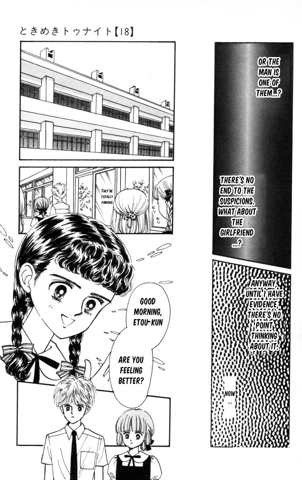 Tokimeki Tonight Chapter 105 6