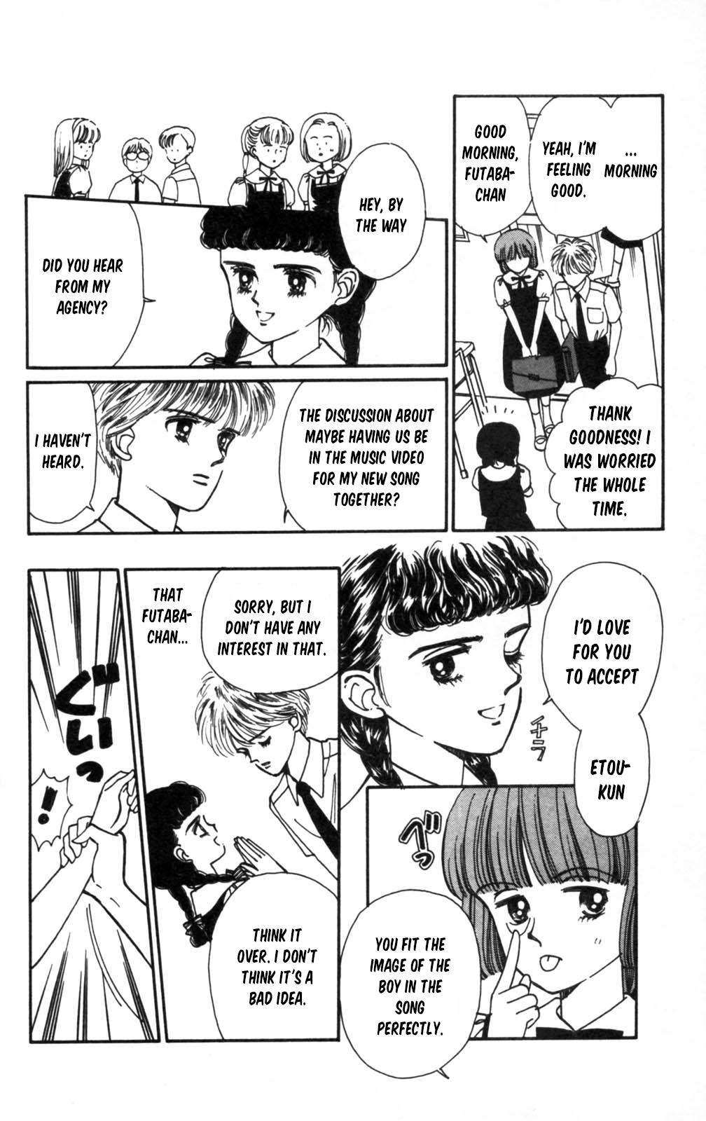 Tokimeki Tonight Chapter 105 7