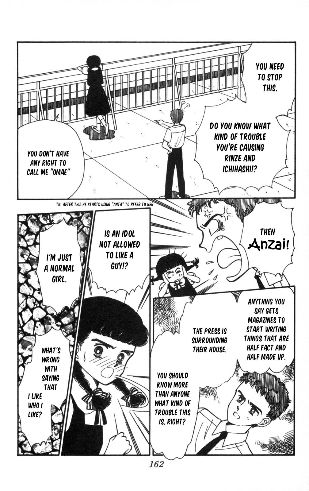 Tokimeki Tonight Chapter 105 9