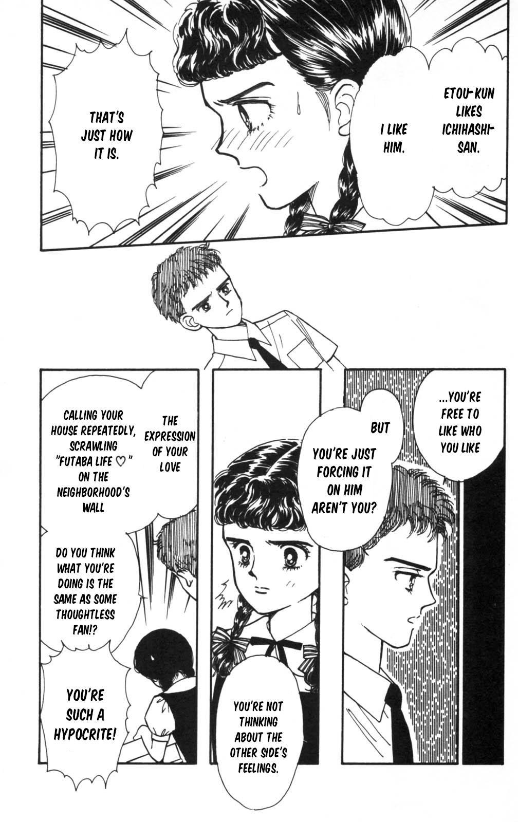 Tokimeki Tonight Chapter 105 10