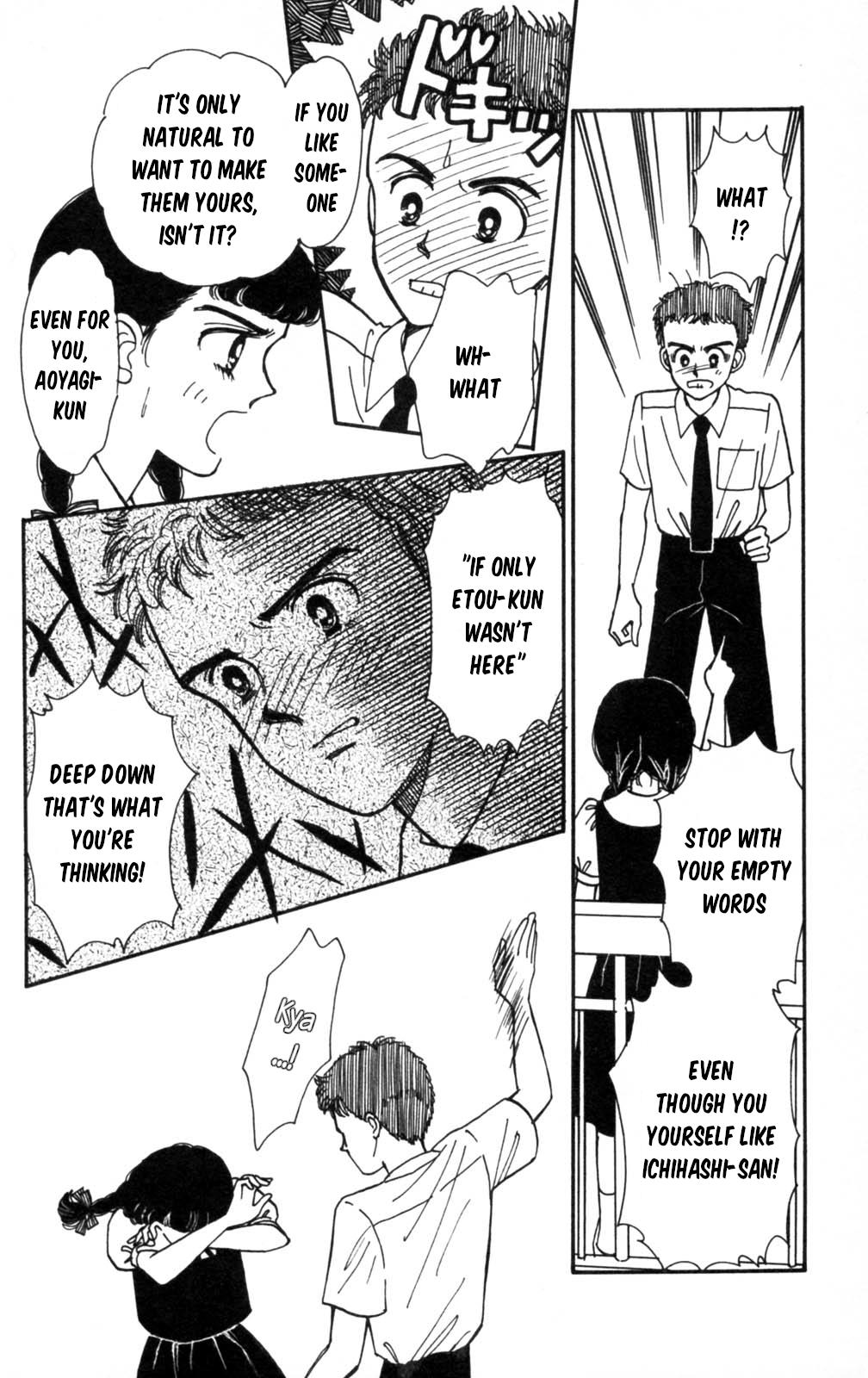 Tokimeki Tonight Chapter 105 11