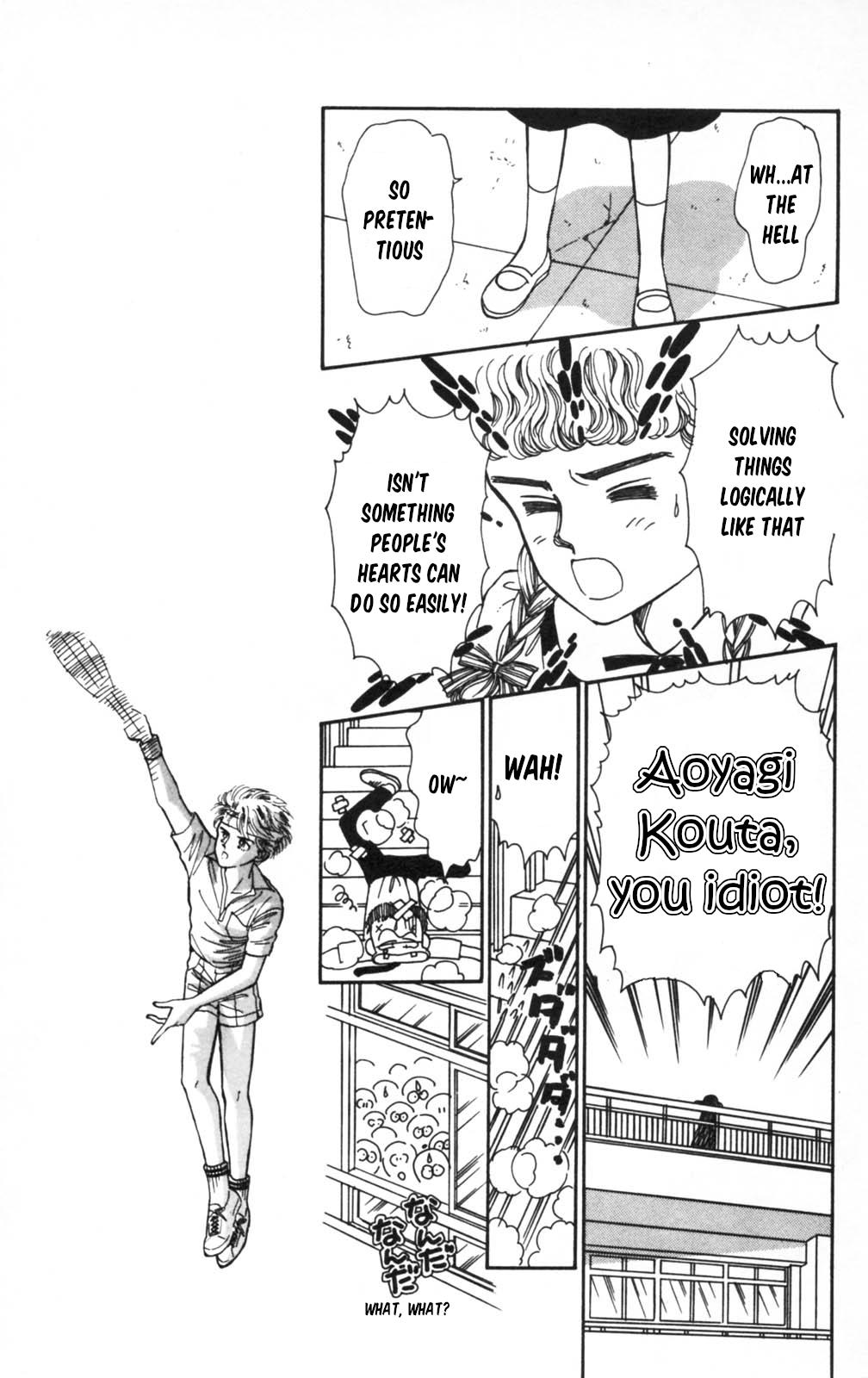 Tokimeki Tonight Chapter 105 14