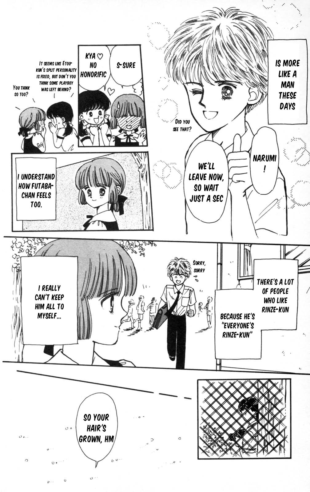 Tokimeki Tonight Chapter 105 17