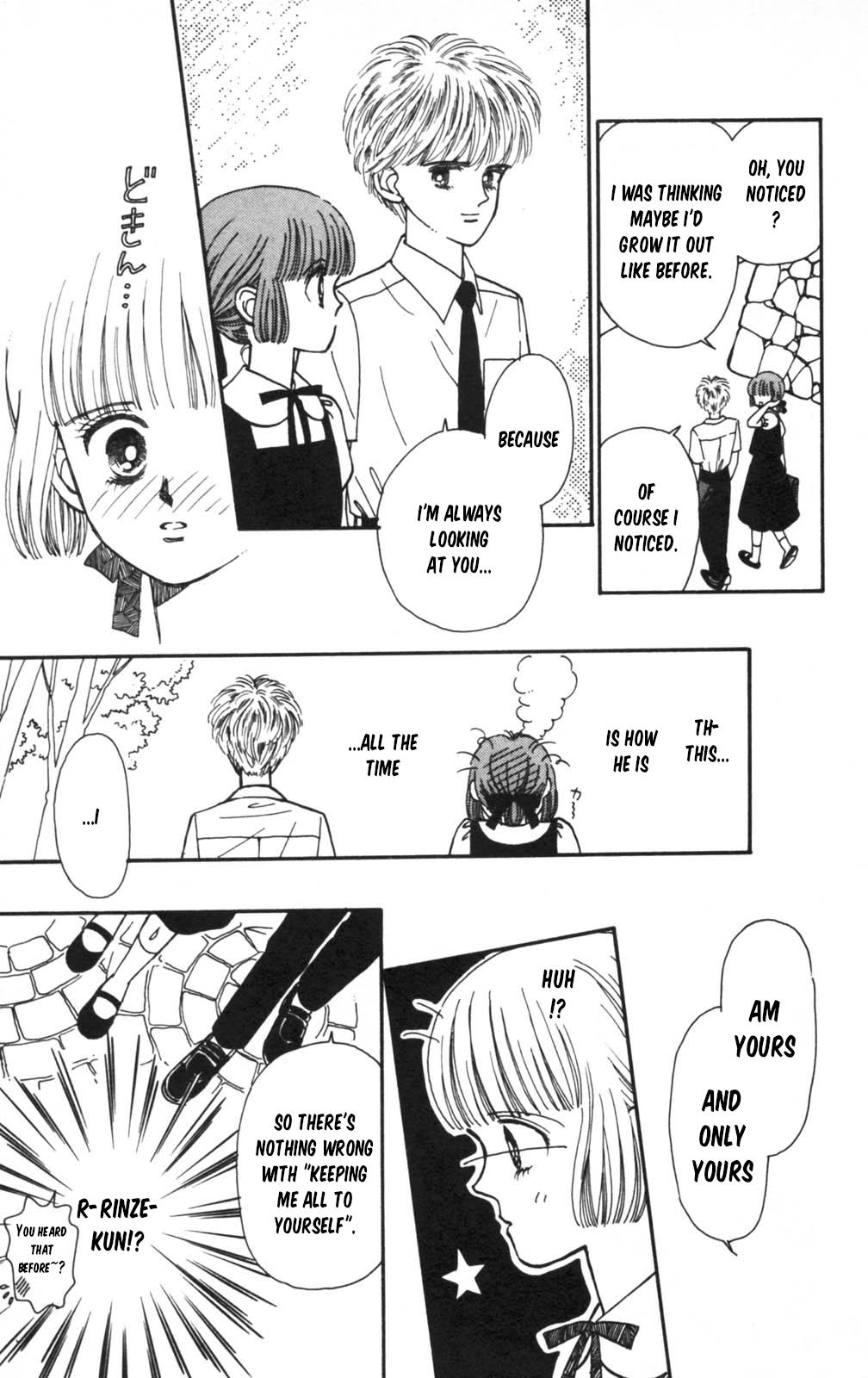 Tokimeki Tonight Chapter 105 18