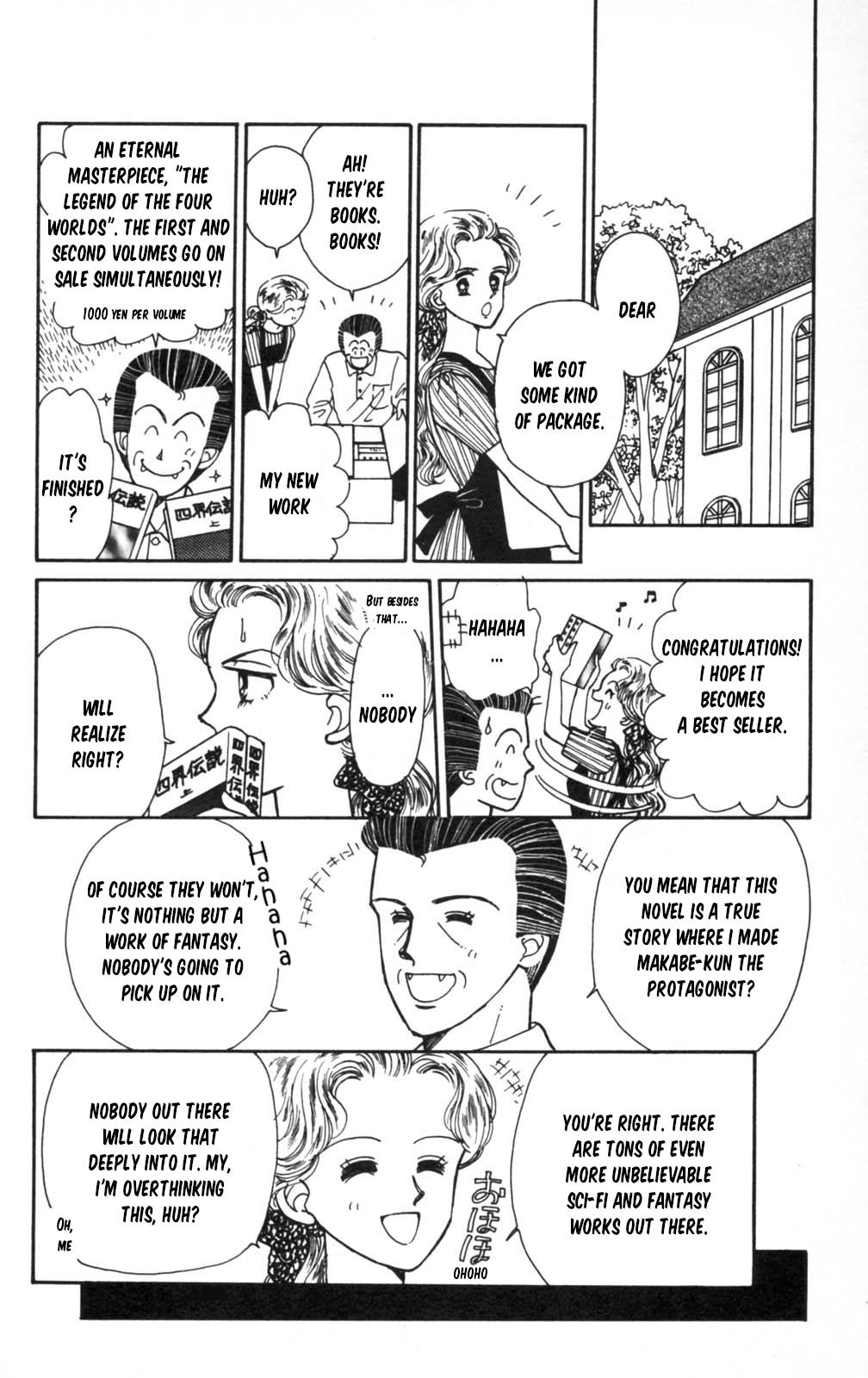Tokimeki Tonight Chapter 105 21