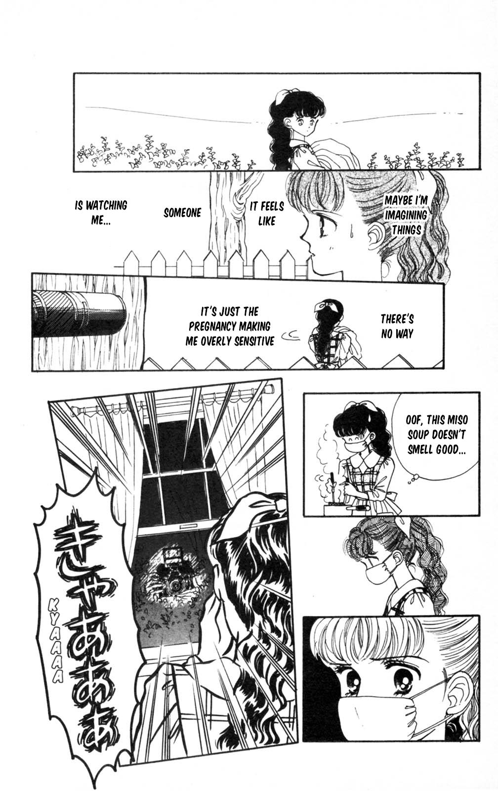 Tokimeki Tonight Chapter 105 23